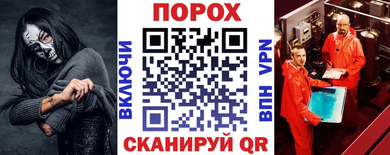 mega ссылки  Дальнереченск  Amphetamine VHQ 