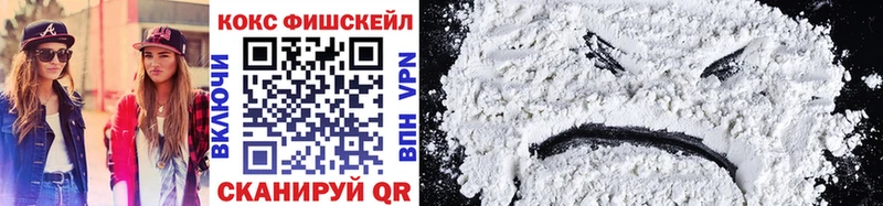 darknet официальный сайт  kraken вход  Cocaine 97%  Дальнереченск  хочу  