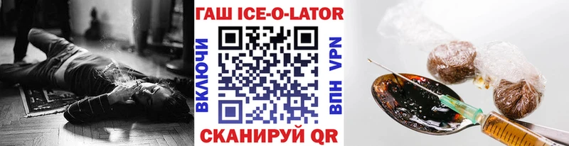 дарнет шоп  кракен как зайти  Гашиш 40% ТГК  Дальнереченск 