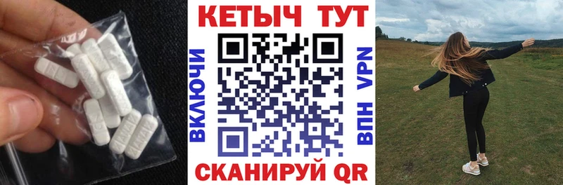 где купить   Дальнереченск  Кетамин ketamine 
