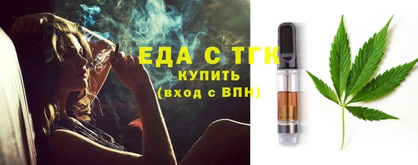 MDMA Premium VHQ Бородино