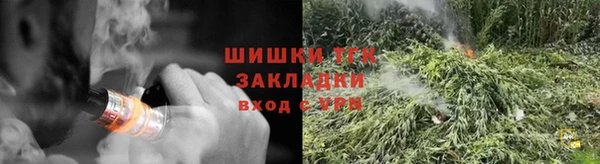 MDMA Premium VHQ Бородино