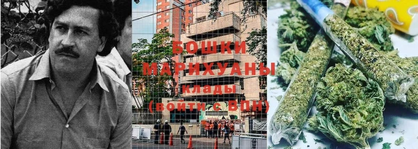 наркотики Бугульма