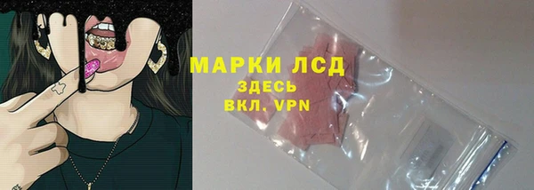 наркотики Бугульма