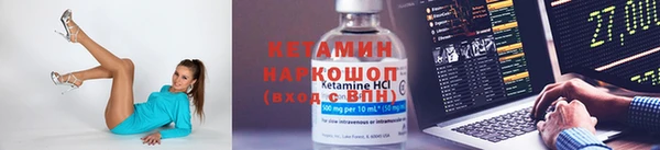 MDMA Premium VHQ Бородино