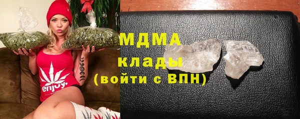 наркотики Бугульма