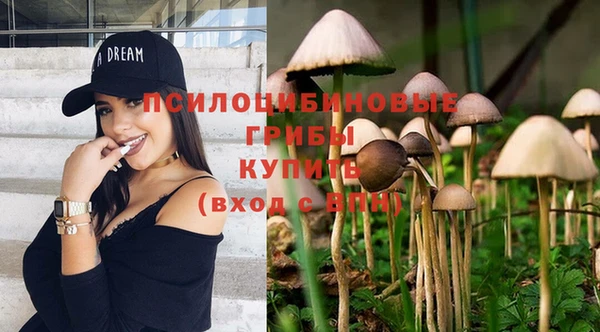 наркотики Бугульма