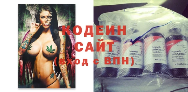 MDMA Premium VHQ Бородино