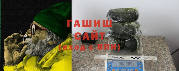 наркотики Бугульма