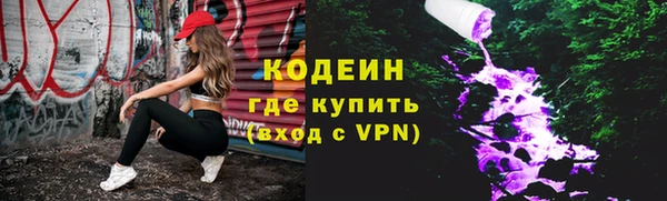 MDMA Premium VHQ Бородино