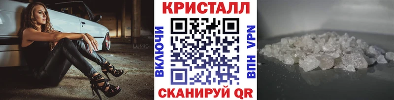 где можно купить   Дальнереченск  Метамфетамин Декстрометамфетамин 99.9% 