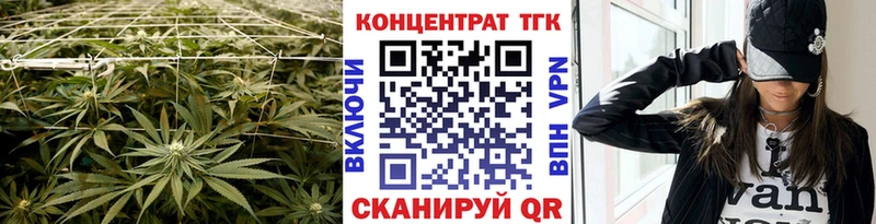 цена   blacksprut tor  ТГК Wax  Дальнереченск 